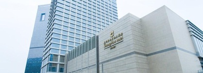 Shangri-La Xiamen