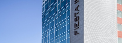 Fiesta Inn Celaya Galerías