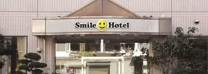 Smile Hotel Nagoya Shinkansenguchi