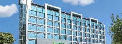 Holiday Inn Express Xiamen Tongan By Ihg