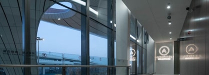 Aerotel Beijing