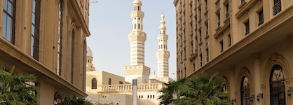 Millennium Makkah Al Naseem