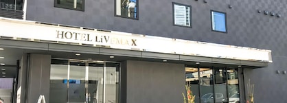 Hotel Livemax Nagoya-Shinkansenguchi