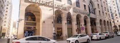 Emaar Taiba Hotel