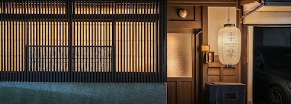 Kiraku Kyoto Aneyakoji