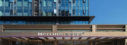 Mercure Xiamen Science City