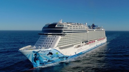 Kuva  Norwegian Bliss