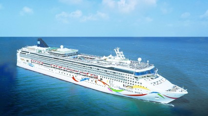 Kuva  Norwegian Dawn