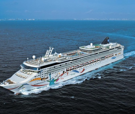 Kuva  Norwegian Dawn 20