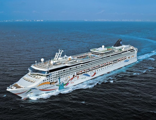 Kuva  Norwegian Dawn 20
