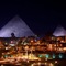 Marriott Mena House Cairo - map