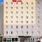 Ibis Luxembourg Sud - map