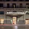 Unahotels Napoli - map