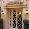 Boutique Hotel Trevi - map