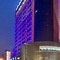 Narada Boutique Hotel Yiwu Huafeng - map