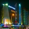 Incheon Airport Hotel - map