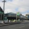 Abel Tasman Airport Motor Inn - map