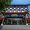 Manxin Hotel Forbidden City - map