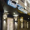 Best Western Le Comtadin - map