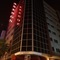 Anemon Kent İzmir Otel - map