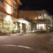 Albergo Celide - map