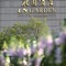Ln Garden Hotel Guangzhou - map