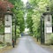 Dunchurch Park Hotel - map