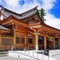 Crowne Plaza Ana Kumamoto New Sky By Ihg - map