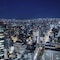 Nagoya Marriott Associa Hotel - map