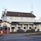 Highwayman Hotel By Greene King Inns - map