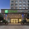 Holiday Inn Express Chengdu Gulou By Ihg - map