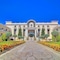 Epirus Palace Congress & Spa - map