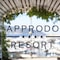 Approdo Resort Thalasso Spa - map