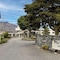 Mercure Queenstown Resort - map