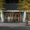 Ac Hotel Atocha By Marriott - map