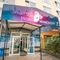 Smart Stay Hostel Munich City - map
