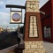Best Western Plus Weatherford - map