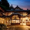 Hakone Kowakien Mikawaya Ryokan - map