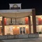 Days Inn By Wyndham Jonesboro Ar - map