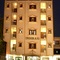 Indira International Inn - map