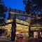 Beijing West International Trade Hotel - map