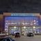 Atrium Hotel And Suites Dfw Airport South - map
