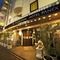 Grand Park Hotel Panex Tokyo - map