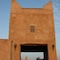 La Parenthese De Marrakech - map