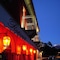 La Darsena Boutique Hotel & Restaurant - map