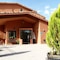 Hotel Valdevécar - map