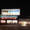 Airport Clayfield Motel - map