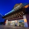Intercontinental Resort Lhasa Paradise By Ihg - map