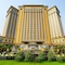 Wyndham Grand Plaza Royale Palace Chengdu - map