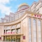 Shanghai Shahai International Hotel - map